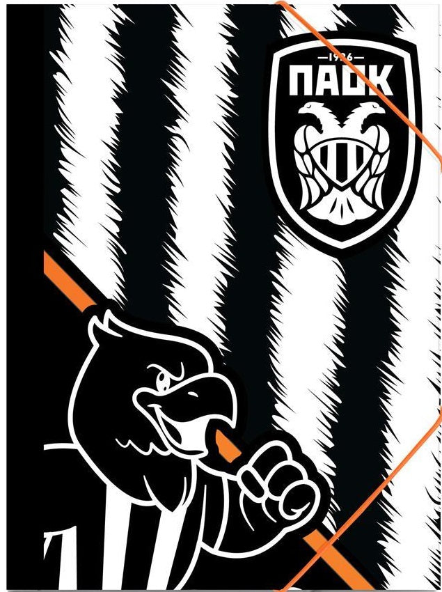 Φάκελος με Λάστιχο ΠΑΟΚ Σχολικός Χάρτινος