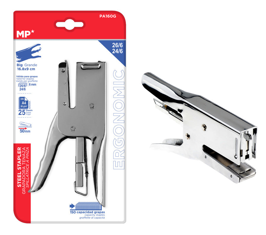 MP Μεταλλικό Συρραπτικό