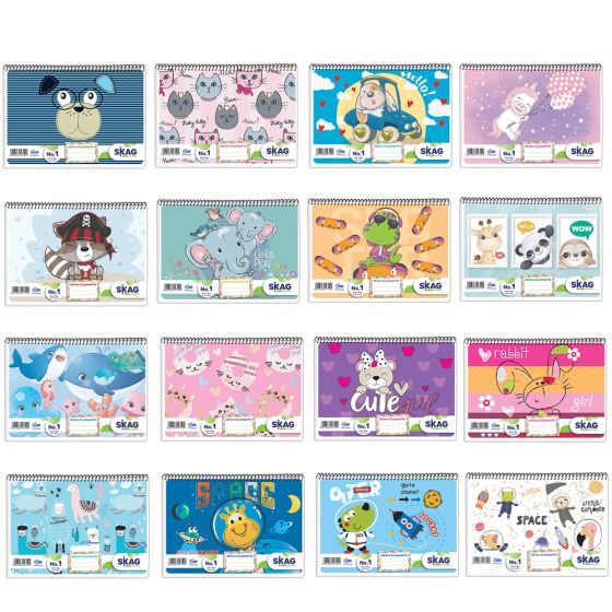 SKAG ΜΠΛΟΚ ΖΩΓΡΑΦΙΚΗΣ Ν.1 17x25cm 16Φ