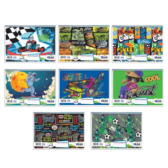 SKAG ΜΠΛΟΚ ΖΩΓΡΑΦΙΚΗΣ ΑΓΟΡΙ Ν.5 Α4