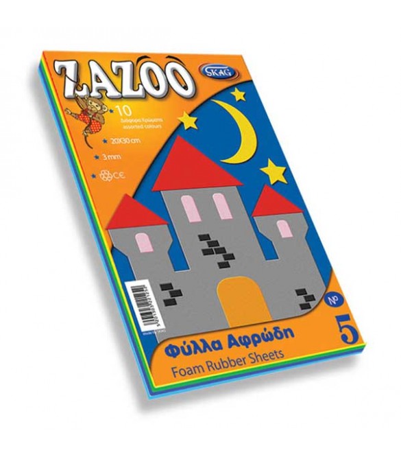 SKAG Φύλλα Αφρώδη - 10 Διαφορετικά Χρώματα