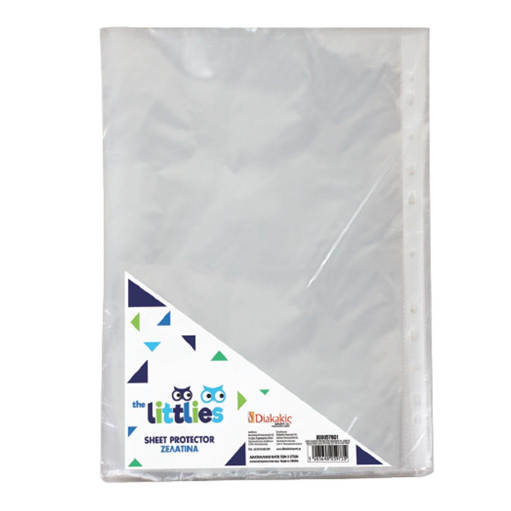 Littlies Ζελατίνες Πολύτρυπες 100τμχ