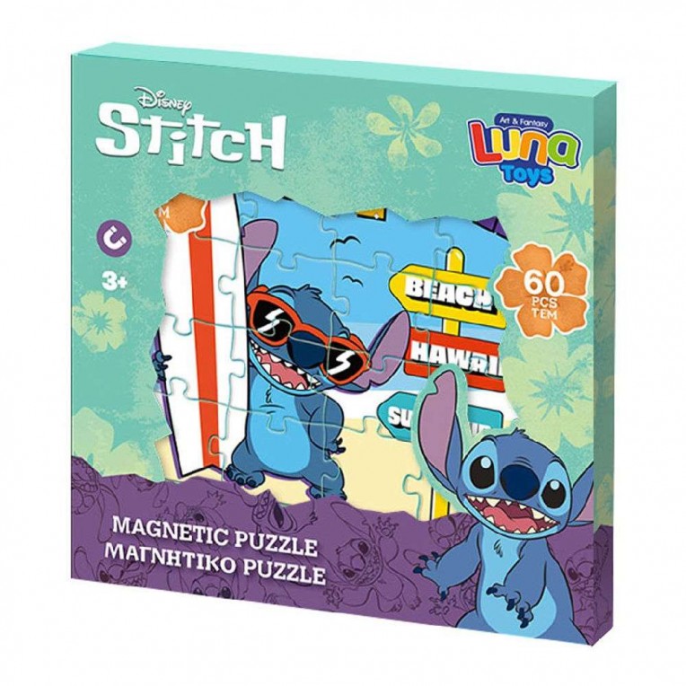 Luna Stitch Μαγνητικό Puzzle