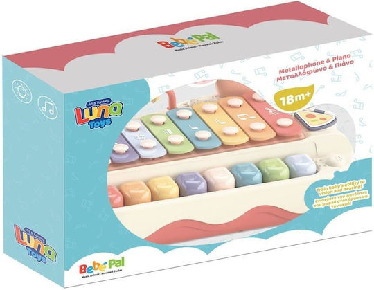 Luna Μεταλλόφωνο και Πιάνο 2 σε 1