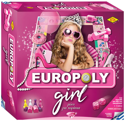 ΕΠΑ Europoly Girl