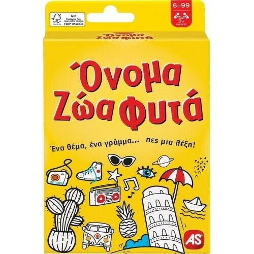 Ονομα Ζώα Φυτά