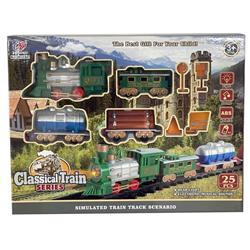 Classical Train Series 25pcs