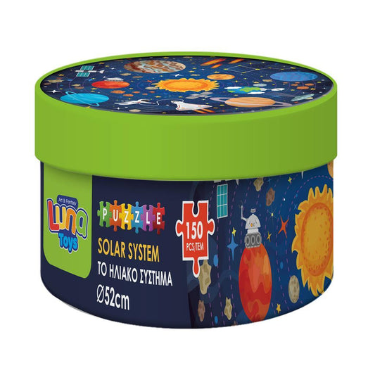 Luna Ηλιακό Σύστημα 150pcs Πάζλ
