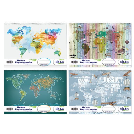 SKAG Μπλοκ Χαρτογραφίας 23x32cm 20Φ
