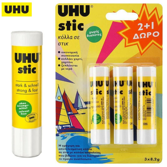 ΚΟΛΛΑ STICK UHU 8GR BLISTER 2+1 ΔΩΡΟ