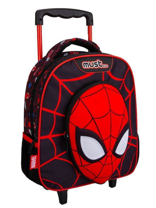 Must Spiderman Τσάντα Τρόλλει