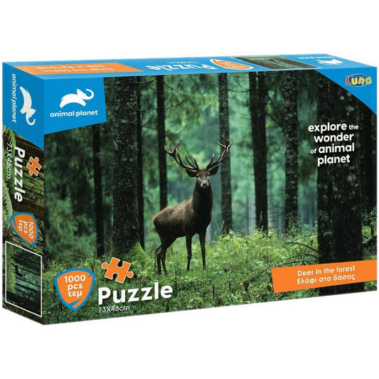 Luna Animal Planet Πάζλ 1000pcs