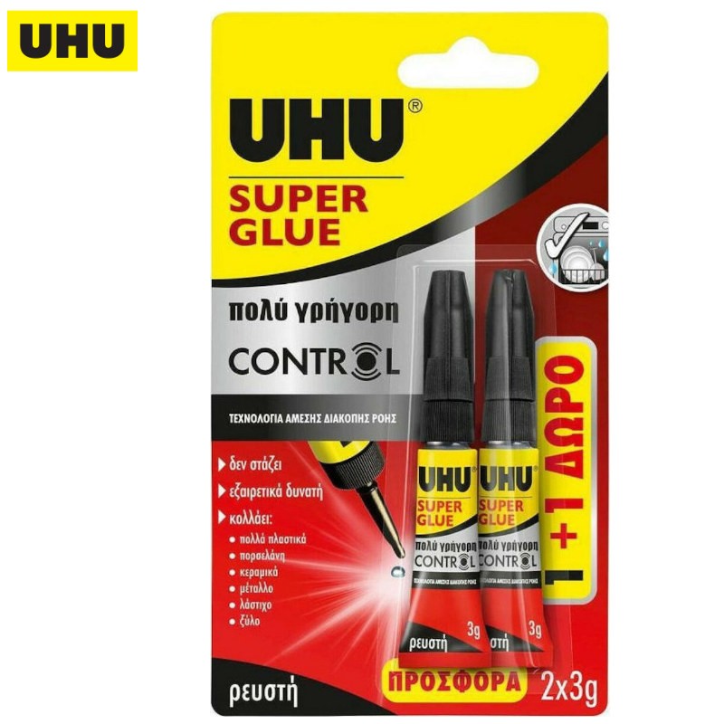 UHU Super Glue 3gr Κόλλα Στιγμής