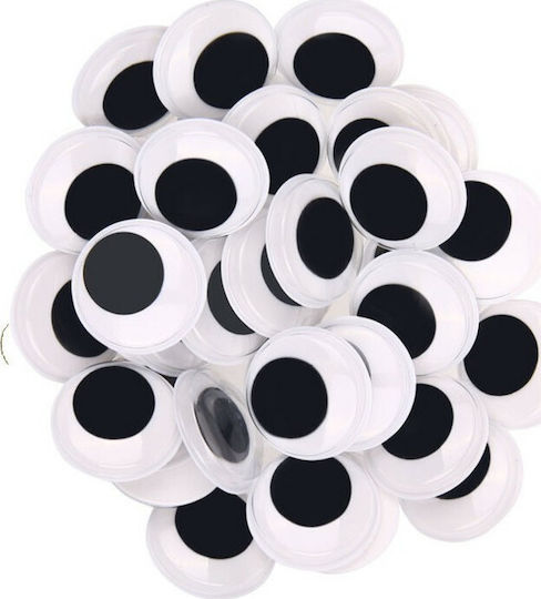 Ματάκια Χειροτεχνίας