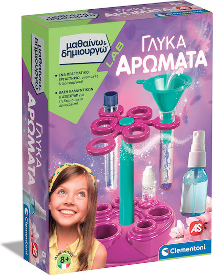 AS Clementoni - Γλυκά Αρώματα